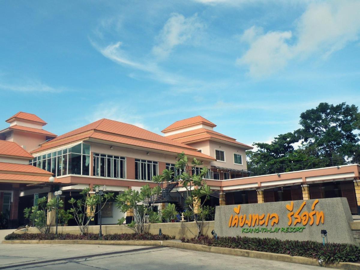 Kiang Talay Resort 罗勇 外观 照片